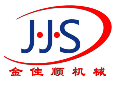 國慶中秋放假通知！
